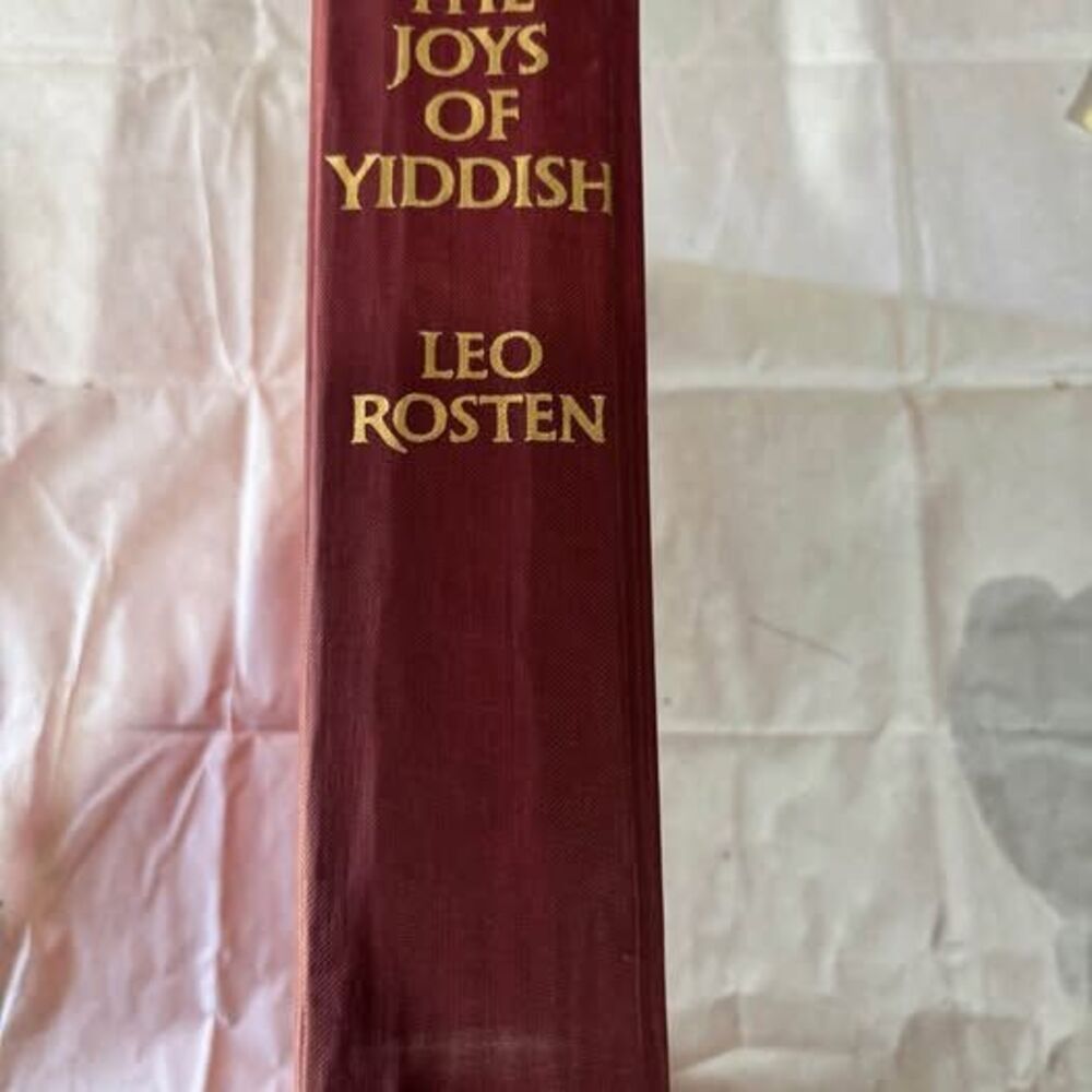 Vintage 1968 The Joys of Yiddish by Leo Rosten Hardcover – Third Printing
